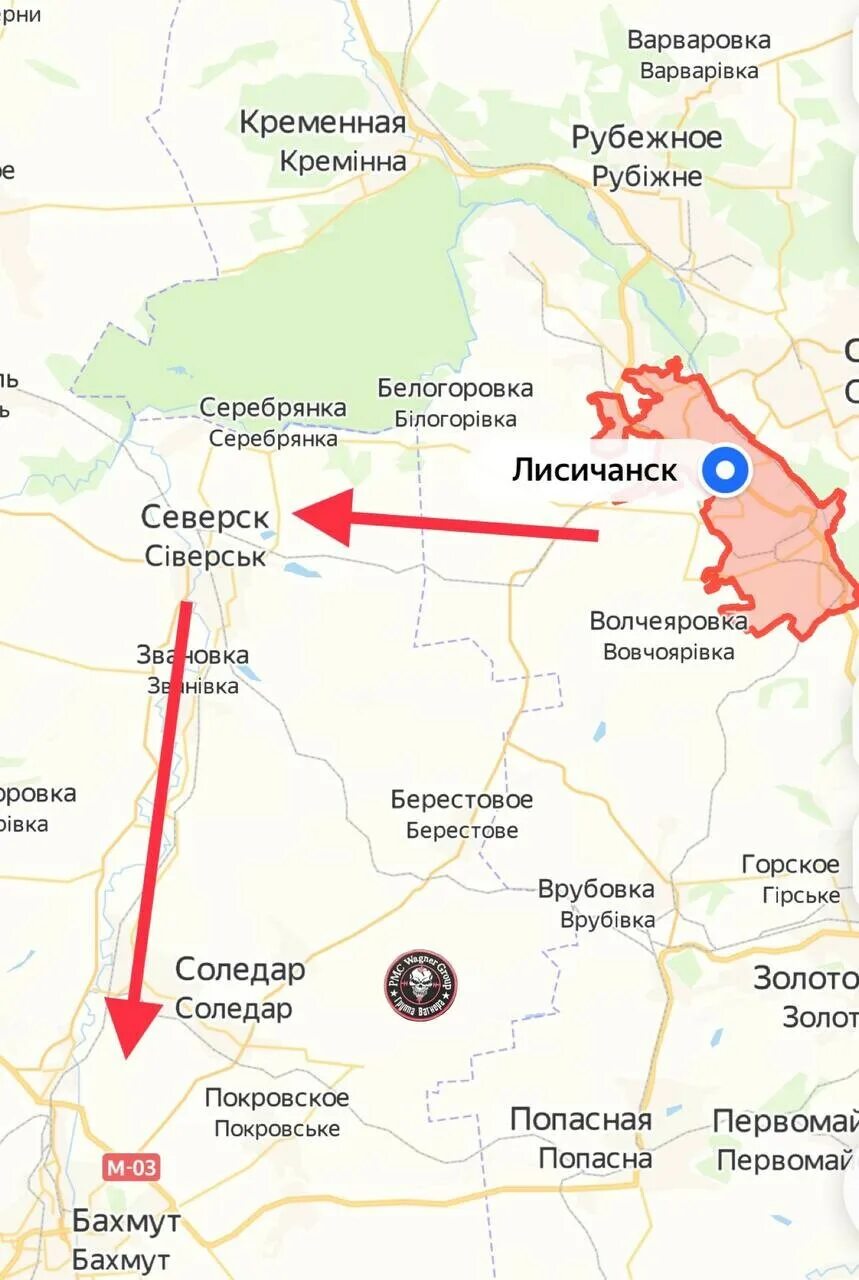 Лисичанск северодонецк рубежное. Лисичанск северодонецк рубежное. Северодонецк лисичанск рубежное. Евтушенко владимир николаевич лисичанск. Северодонецк.