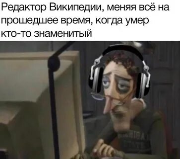 Чарли мемы