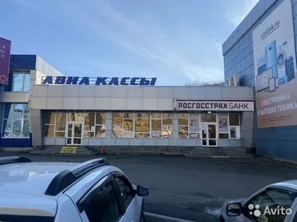 Строитель н тагил