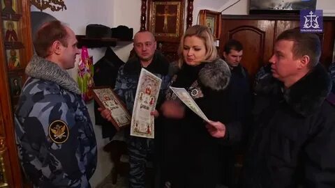 Тульские ик