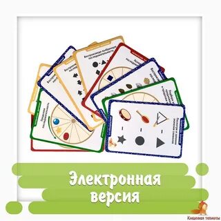 Стр карточки