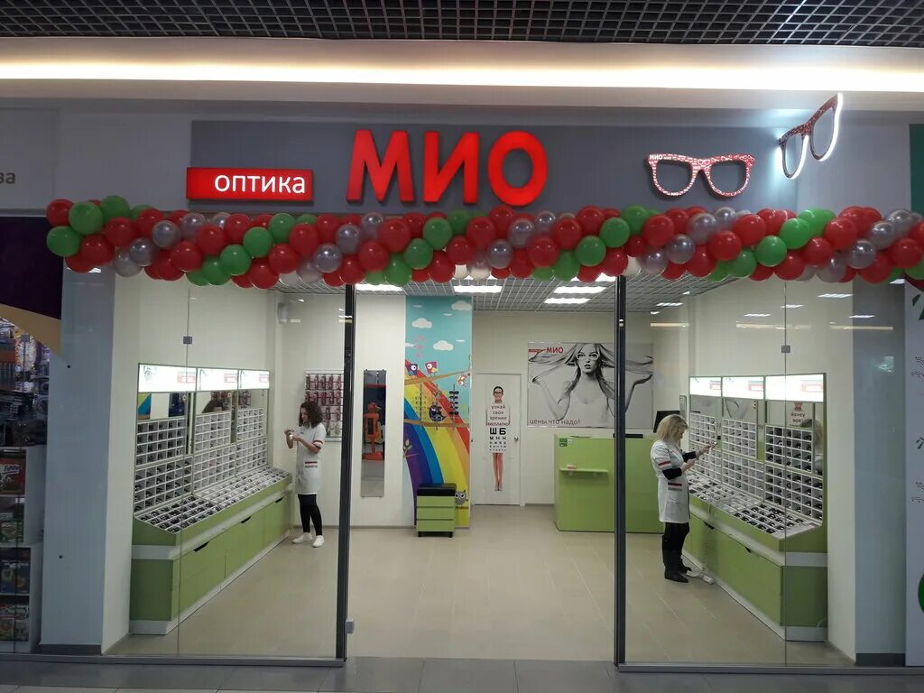 оптика магнитогорск. бум оптика. студия красоты beautyhouse, колпино. салон красоты химки. студия красоты амор.