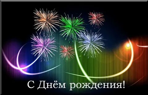Анимашки праздник