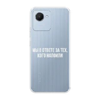Реалми с30