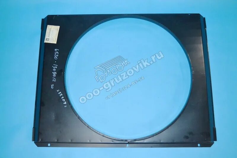 Диффузор радиатора камаз. Кожух вентилятора камаз 6520-1309012-30. кожух вентилятора камаз 6520. кожух радиатора (вентилятора) камаз-65115 евро-3. диффузор радиатора камаз 6520.