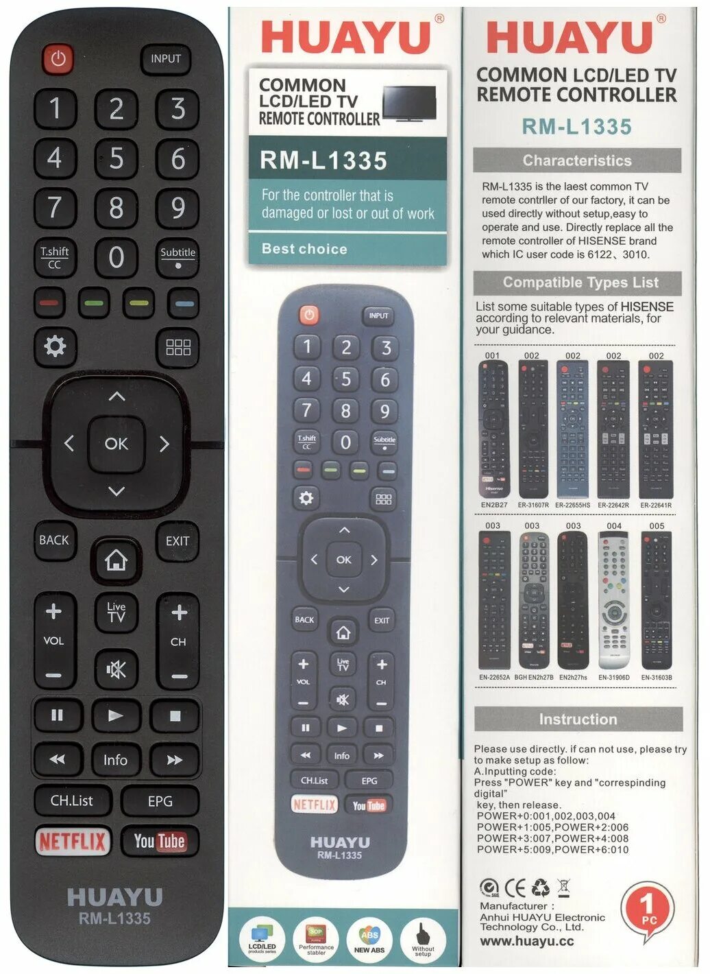 Коды для телевизора lg на универсальный пульт dexp. Универсальный пульт rm-l1325 dexp rc18. Пульт телефункен 1595. Универсальный пульт finepower dz 498. Универсальный пульт dexp dzl-453.