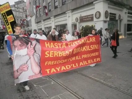 Против народной