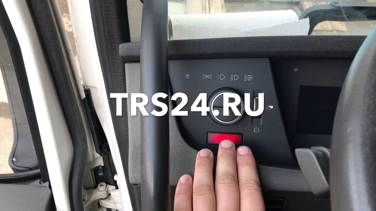 Блок аварийного выключения массы Volvo fh4. Выключатель ADR Volvo. Выключатель массы Вольво фш12. Кнопка массы Вольво. Вольво отключение