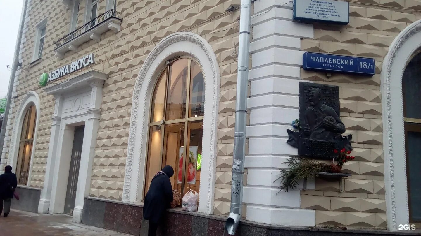 Москва 18 1. Москва 18 века. Красивый закат в москве. Москва 18 1. Кремль москва 19 век.