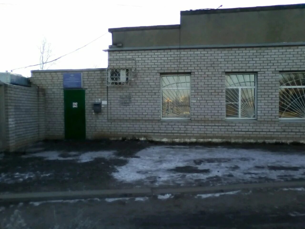 мвд дзержинского района калужской области. дзержинское овд. дзержинский отдел полиции. гу мвд новосибирской области. отдел полиции 3 г.