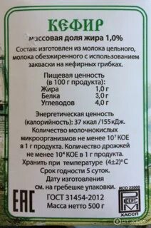10 кое