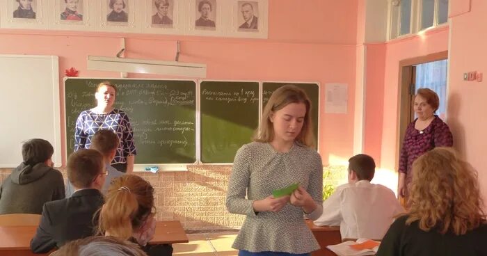 профессиональная общеобразовательная школа