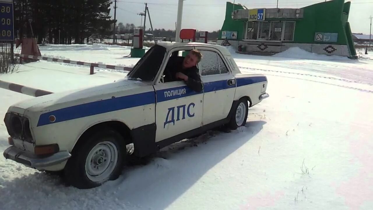 Машины асино. Заброшенные полицейские машины. смешные машины дпс.
