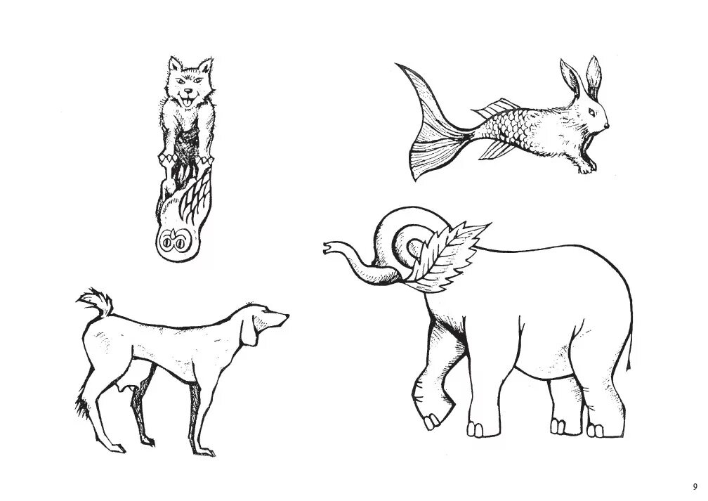 Геральдическая химера. Химера. Химера рисунок. Химера раскраска. Химера диплеврула.