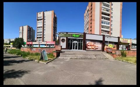 Томская область северск коммунистический проспект