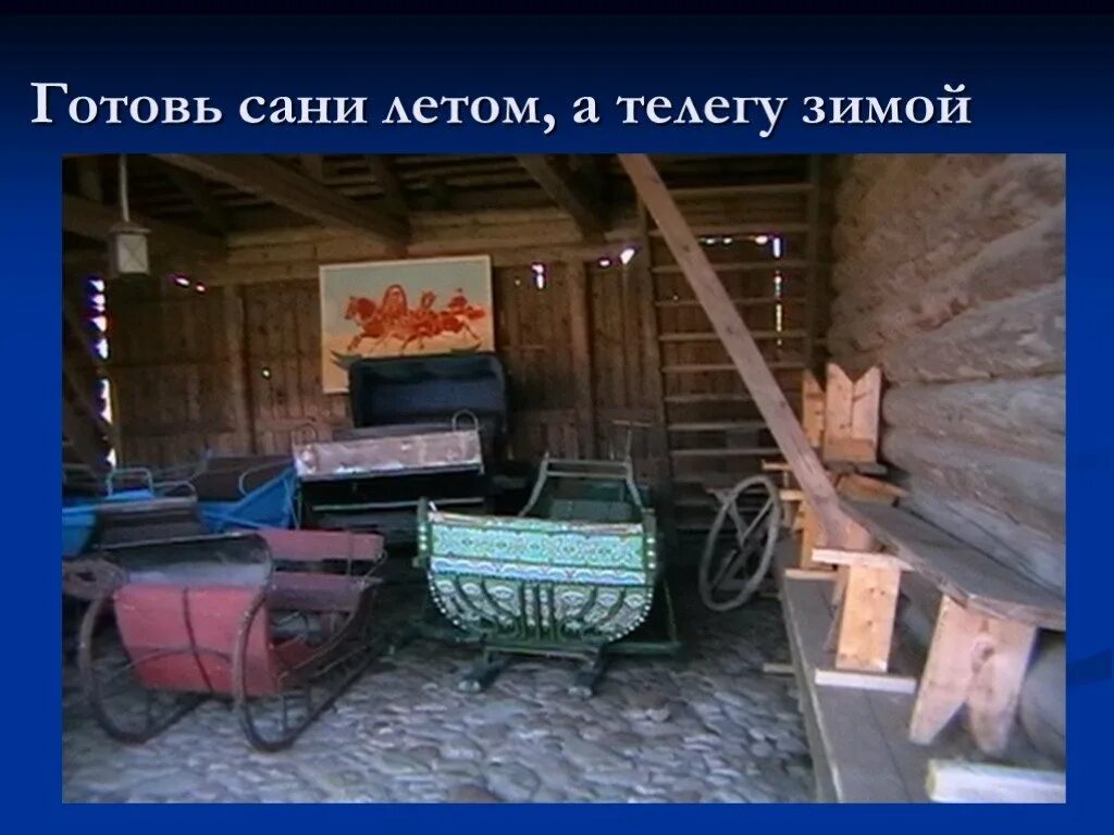 Препараты для защиты растений С приходом весны, обычно у владельцев участков сто