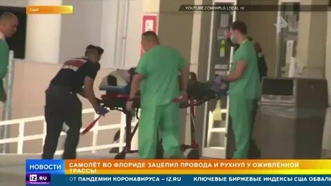 Новости рен тв 16