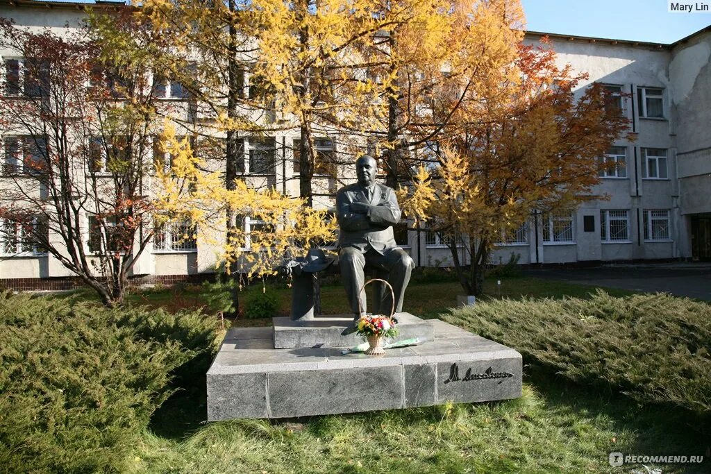 Нии лисавенко. Дендрарий имени лисавенко барнаул. Лисавенко. Лисавенко. Загорьевская улица институт садоводства и питомниководства.