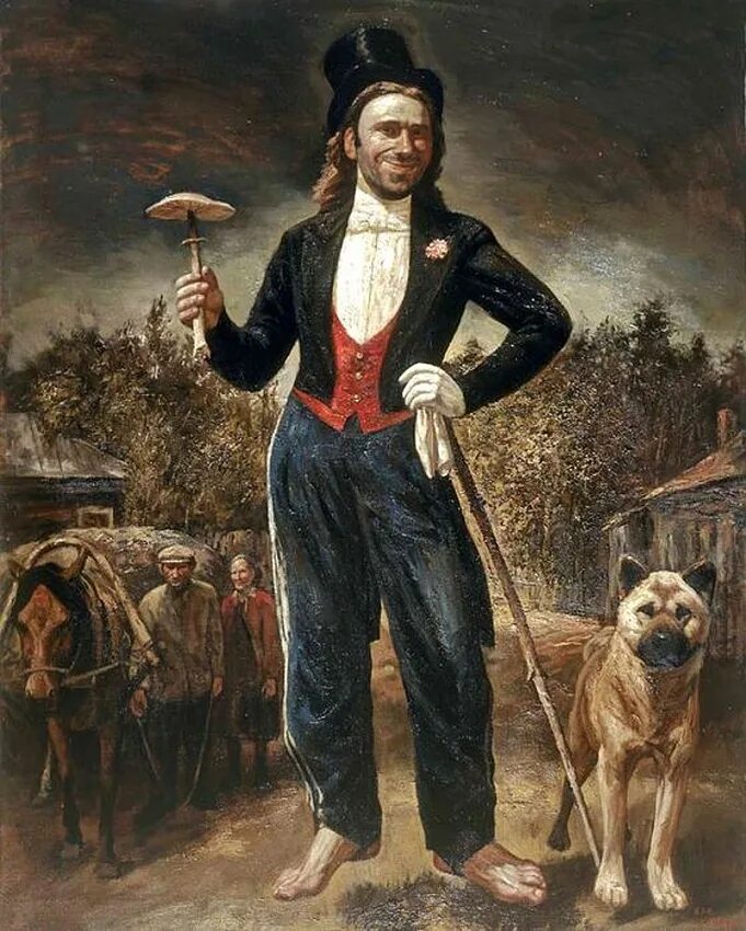 Помещик и крепостные. 1868. Современный помещик. Современный помещик. Николай неврев.