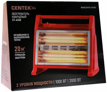 Кварцевый обогреватель centek
