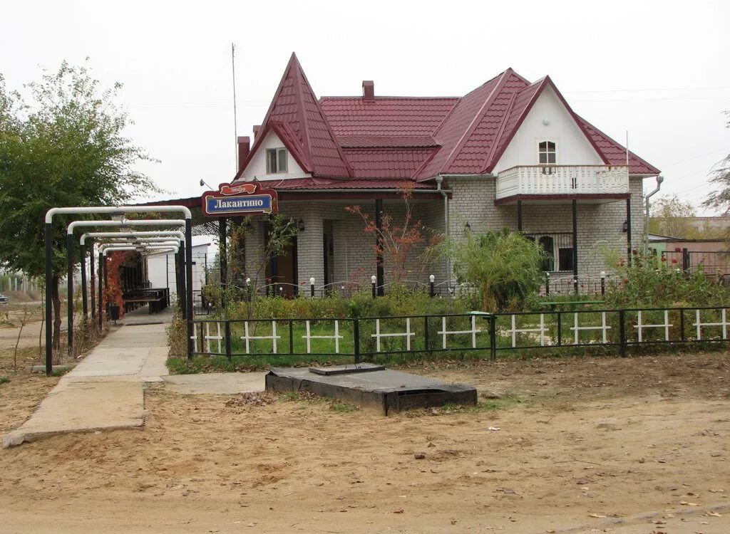 нариманов астраханская область достопримечательности. нариман астраханская обл. нариман нариманов астраханской. город нариманов астраханской. нариман астраханская обл.