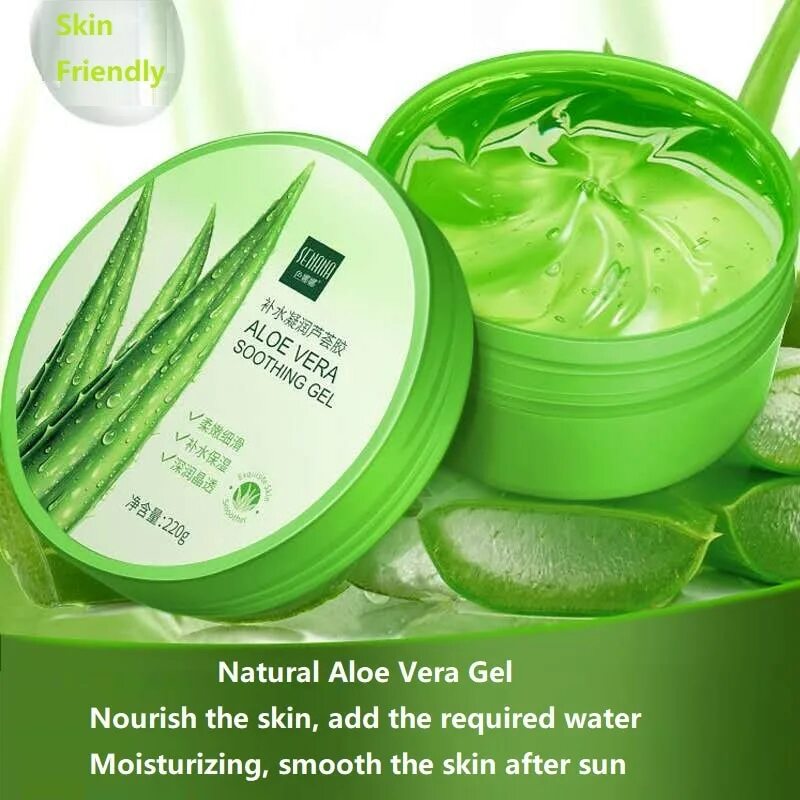 Алоэ желе. Zhiduo Aloe Vera 220g. Алоэ гель Aloha. Желе алоэ