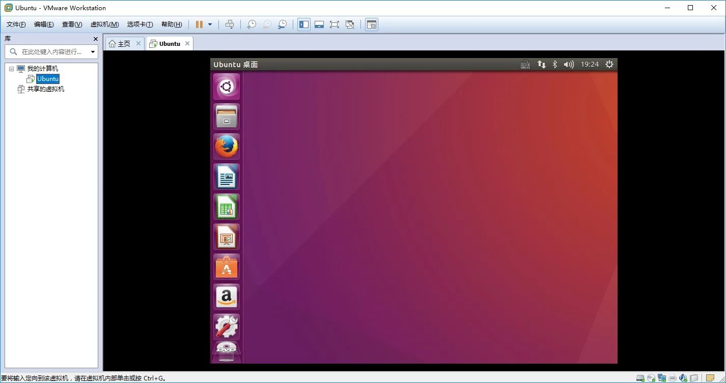 Ertakdagi tilsimlar. Как перезагрузить ubuntu. Убунту 2023. Стартуем linux. Gnu grub.