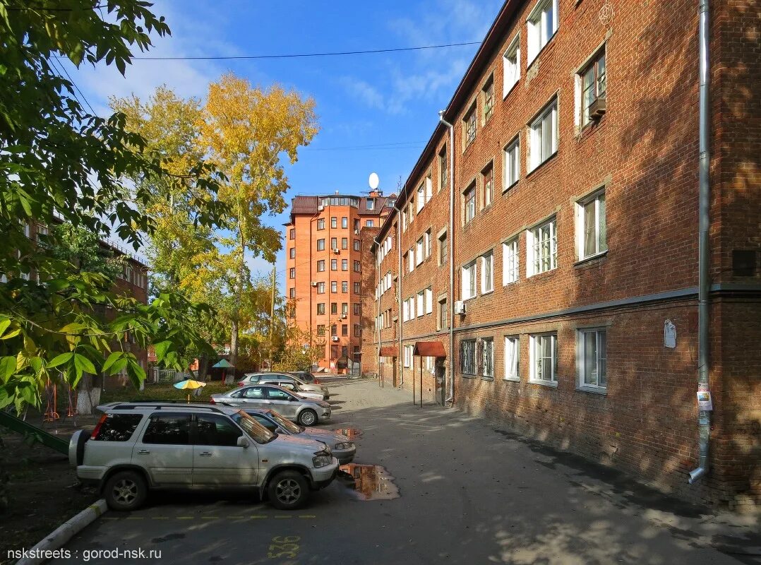 1ый красносельский переулок 3. Пря 1 ый. 1-й голутвинский переулок 3-5 стр 3. 4-й очаковский переулок, д. 1 й басманный переулок 6.