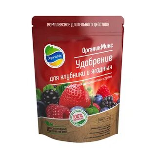 Органик микс ягодное