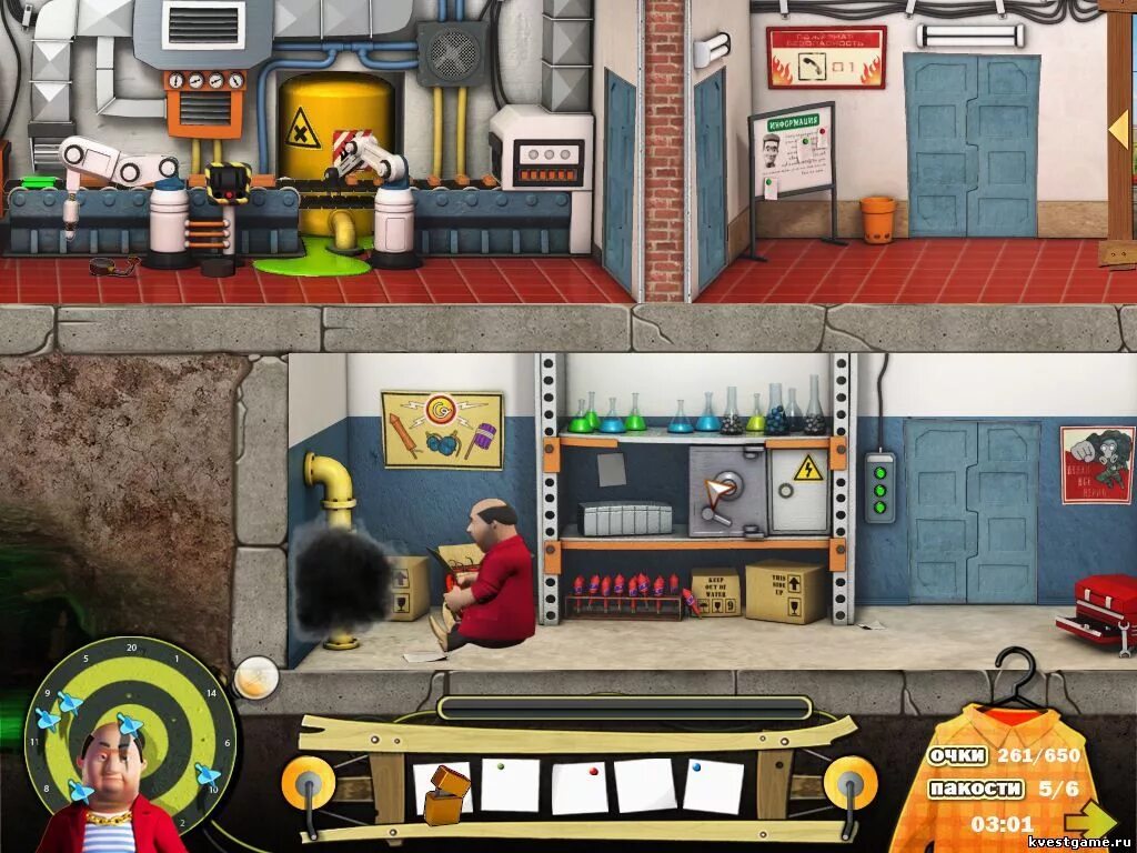 сосед 4 уровень