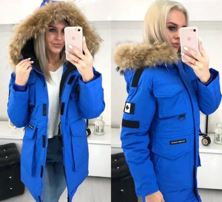 Парки на садоводе женские с мехом. Miaojie красная парка. Садовод куртки женские. Куртка парка садовод. Парки зимние женские садовод.