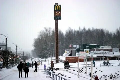 Макдональдс зима