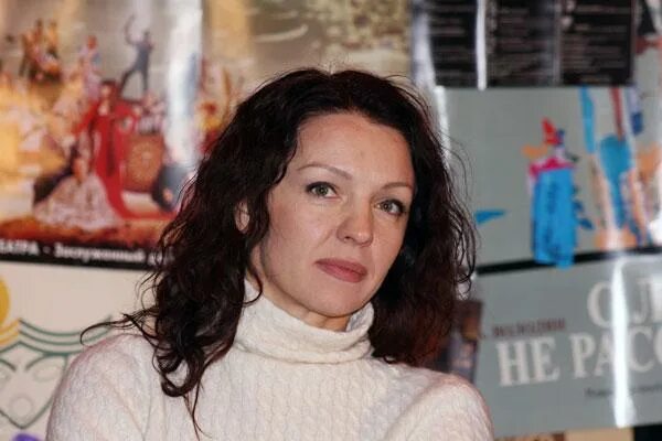 Дети белобровой. Дети белобровой