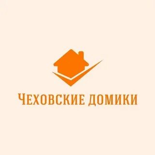 Трудоустройство чехов