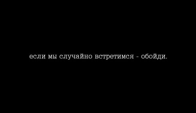 Просто не в состоянии были. Семейное положение в активном похуе. Картинки в активном похуе. Девушка в активном похуе. Картинка семейное положение в активном похуе.