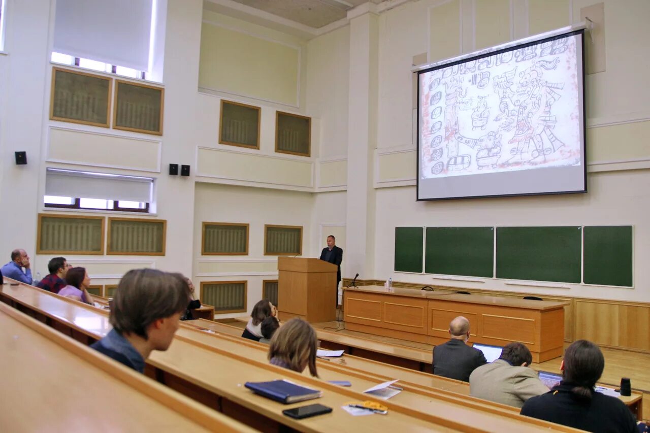 аудитории в мгу исторический факультет. филфак иглу преподаватели 1990 гтд. агансон ольга игоревна мгу москва. учебник по истории для поступления в мгу. кафедра истории русской литературы мгу.