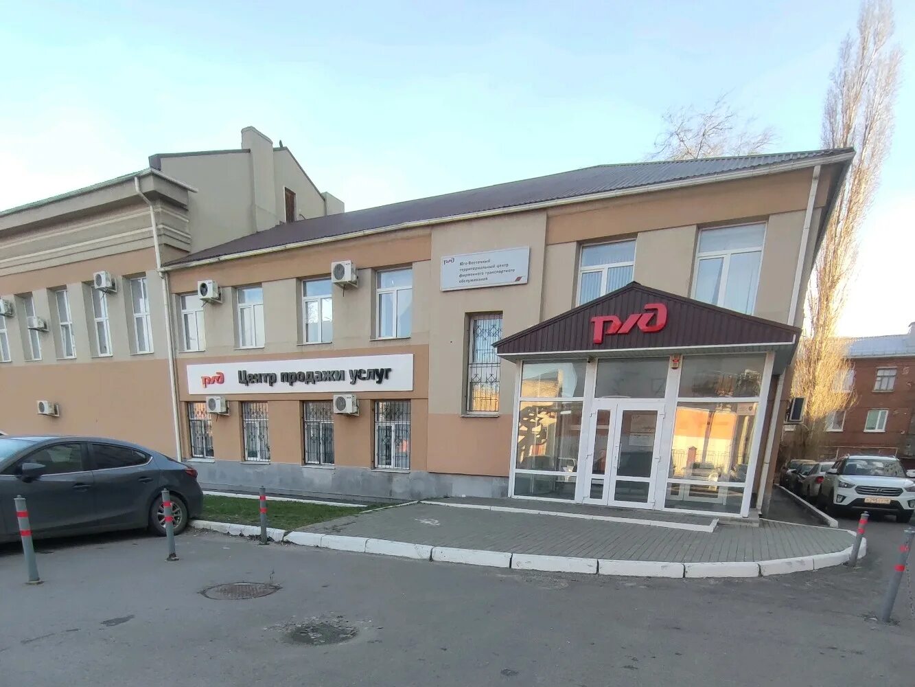 кольцовская 4 воронеж. воронеж квадра кольцовская 78. аптека социальная кольцовская 39. кольцовская 78 воронеж квадра. кольцовская, 62.