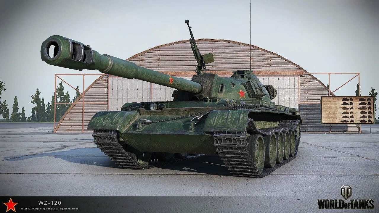 Мир танков wz 40