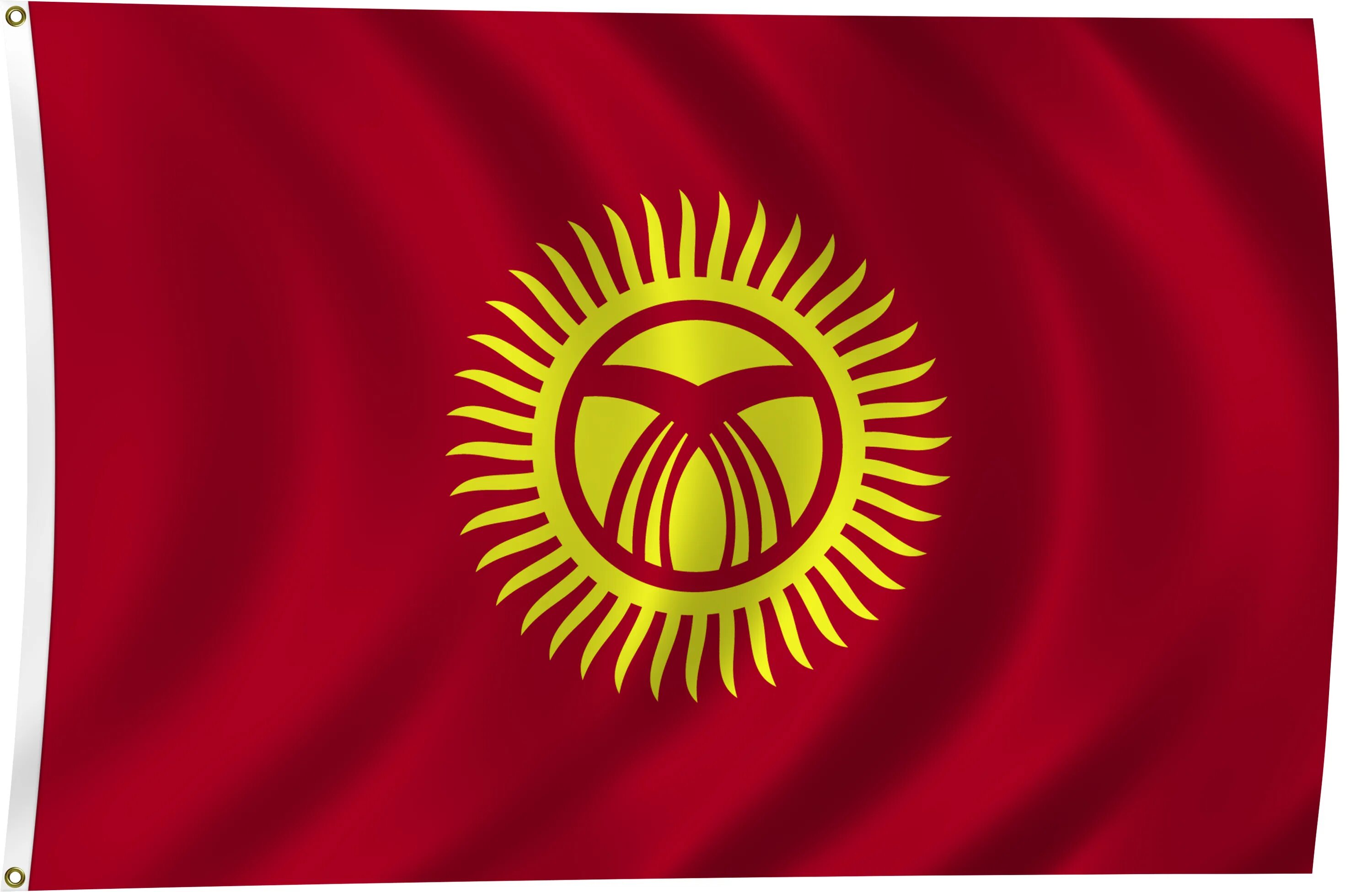 Флаг киргизии до и после. Флаг киргизии. герб и флаг кыргызстана. kyrgyzstan флаг. флаг кыргызстана hd.