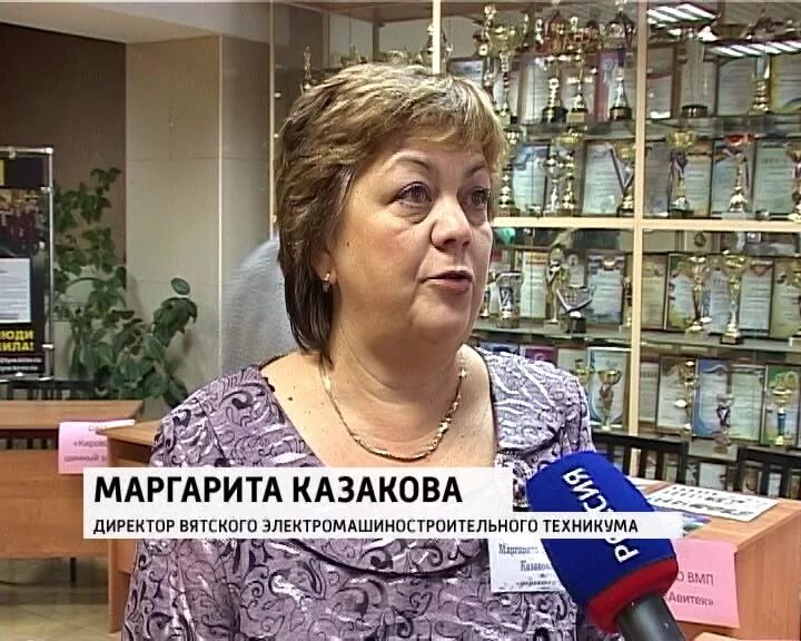 Электромашиностроительный техникум киров. Электромашиностроительный техникум киров