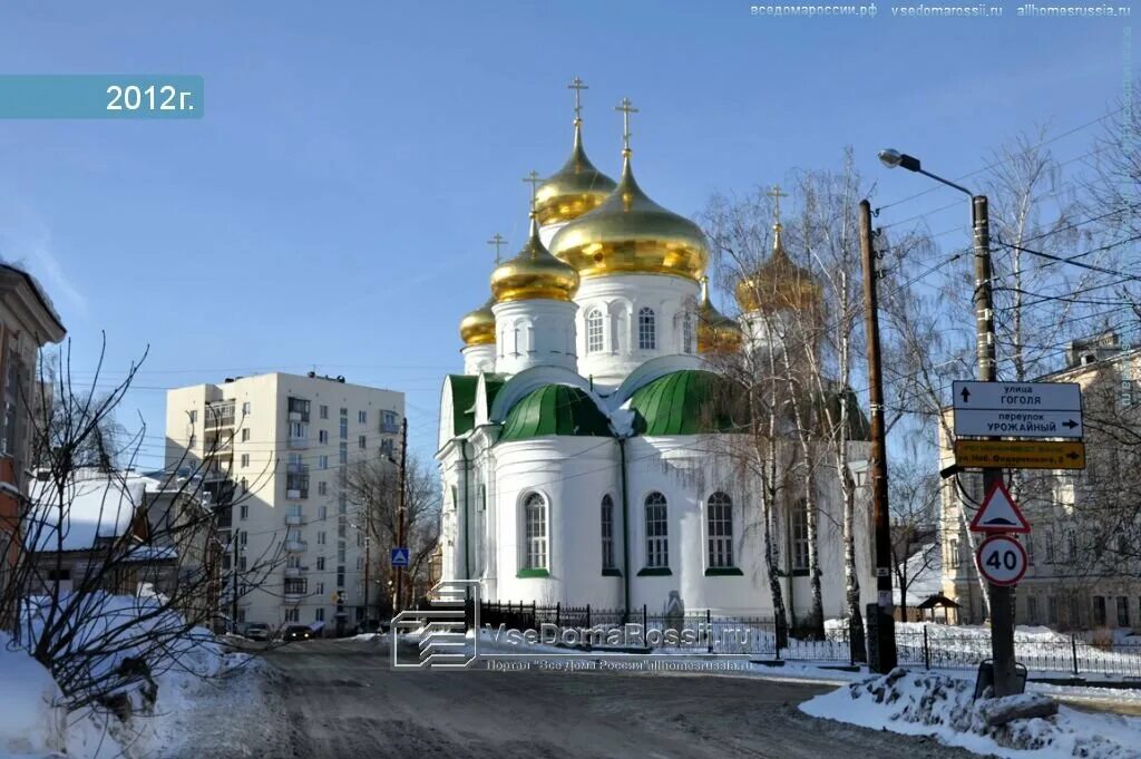 Виртуальный тур "Храм Сергия Радонежского, г. Воронеж" 2022, Старый Оскол - дата