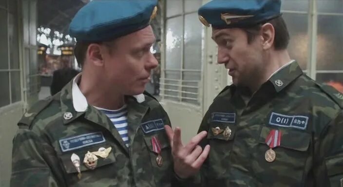 Десантник ест. Десант сериал. павел майков десант. десант есть десант сериал. десант есть десант сериал кадры.