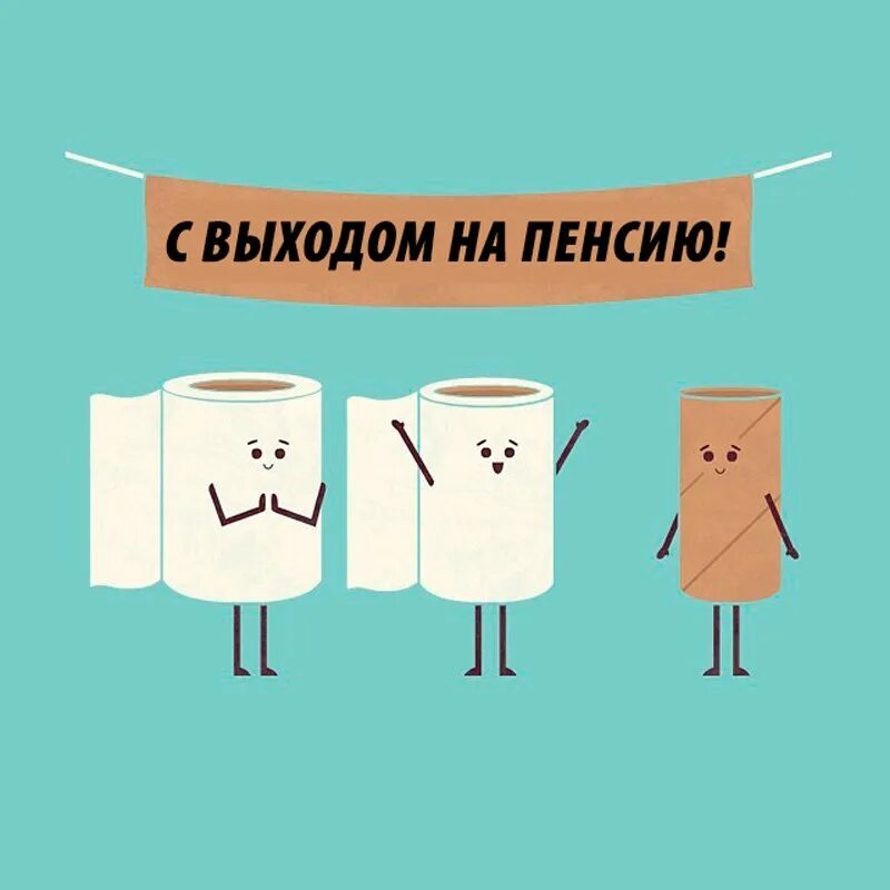 Скоротечность жизни. Мир говорящих вещей. Мир. Свобода воли комикс. Говорящие предметы.