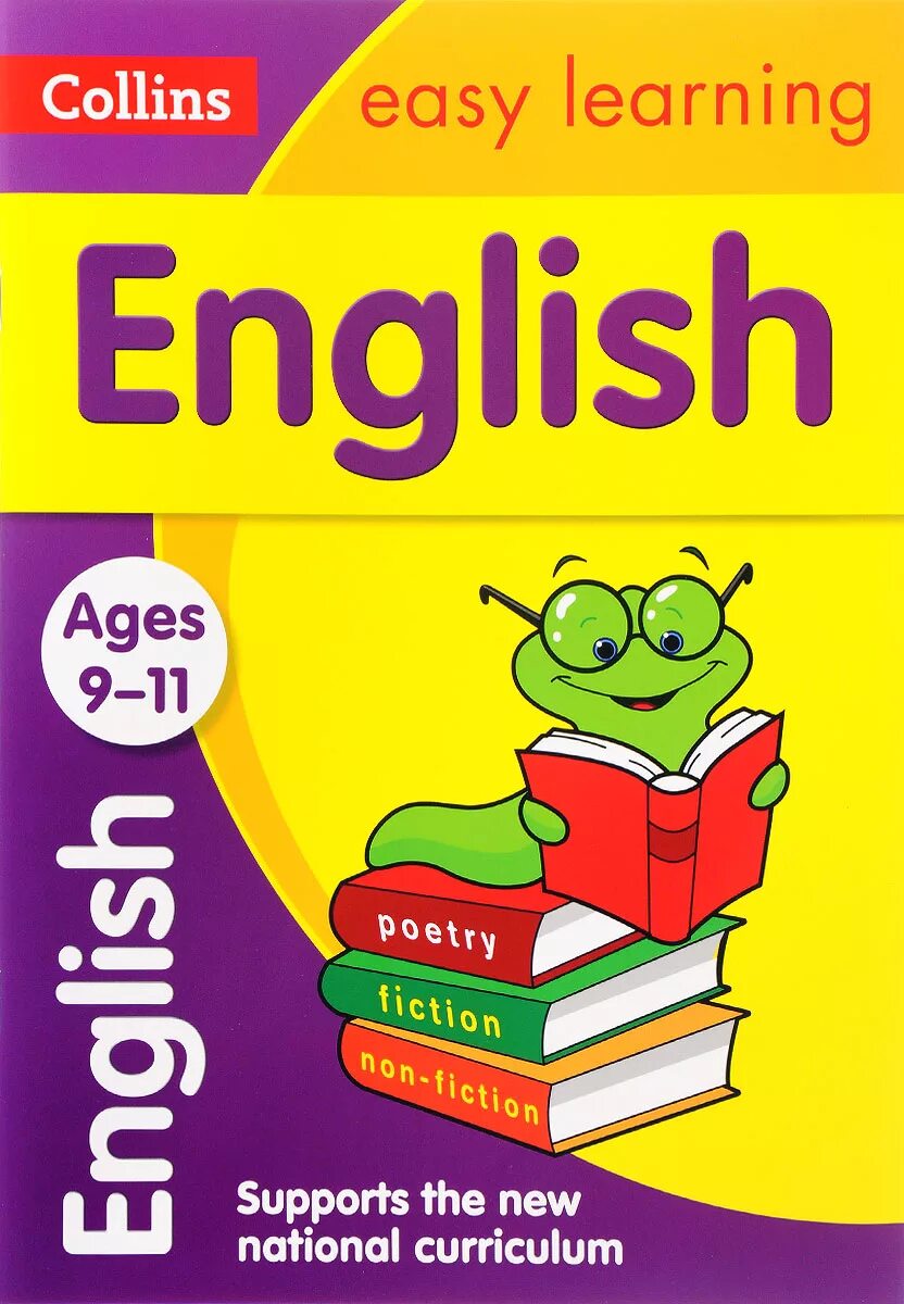 Книга English. Книги на английском языке. Learning English книга. English for children книга.