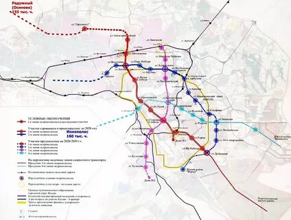 Со скольки работает метро в казани