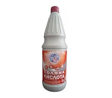 Соляная кислота для унитаза