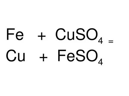 Fe cuso4 feso4 cu электронный баланс