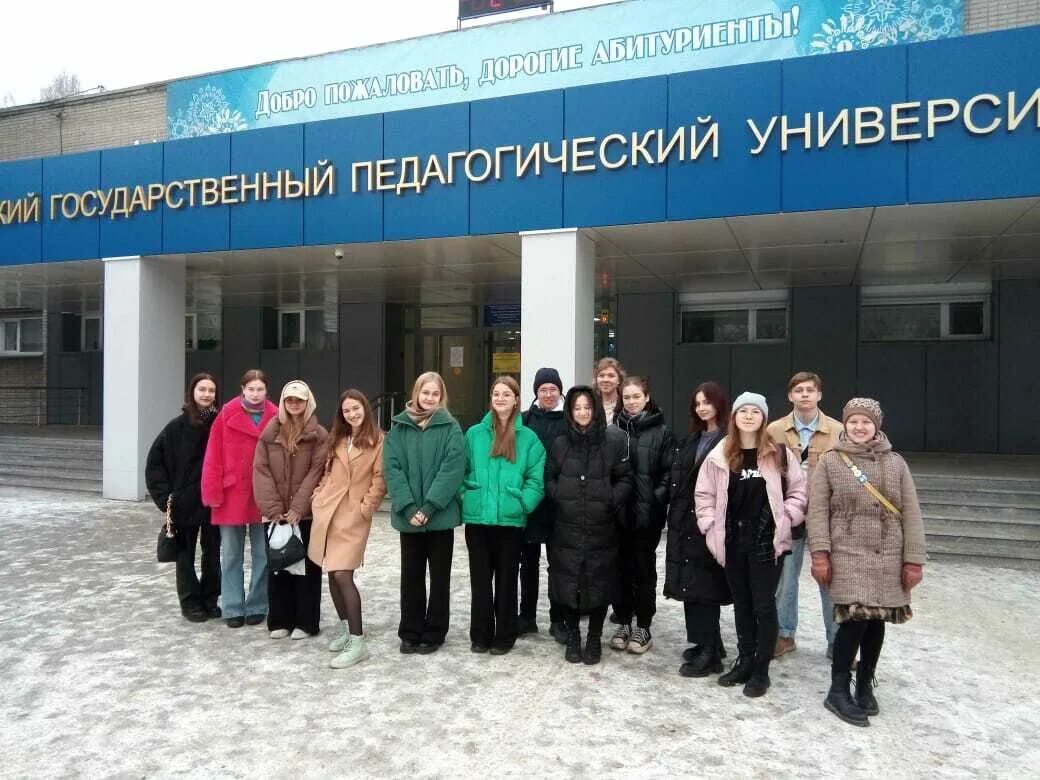 Новая школа в краснообске. Гимназия краснообская новосибирск. Гимназия краснообская новосибирск. Гимназия краснообская новосибирск. Гимназия краснообская новосибирск.
