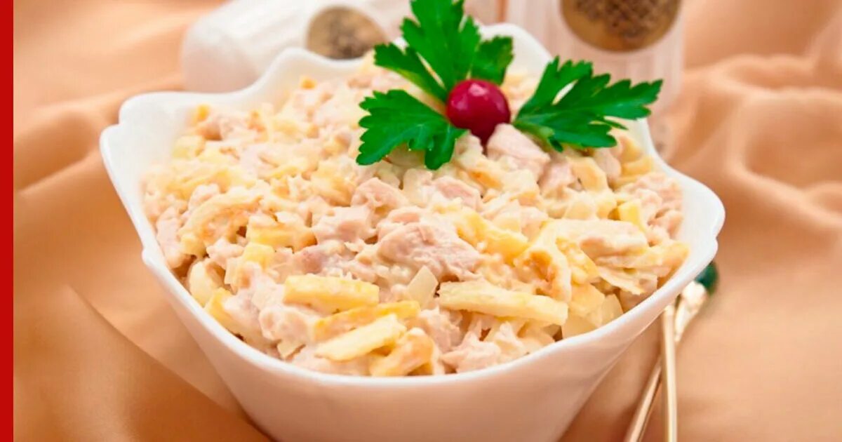 Рецепт салата с сыром нежный. Салат нежность. салат нежный с курицей и сыром. салат нежность с курицей. салат нежная курочка.