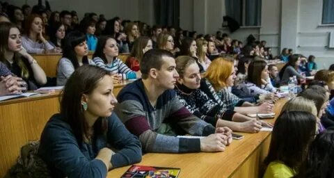 Студент зона